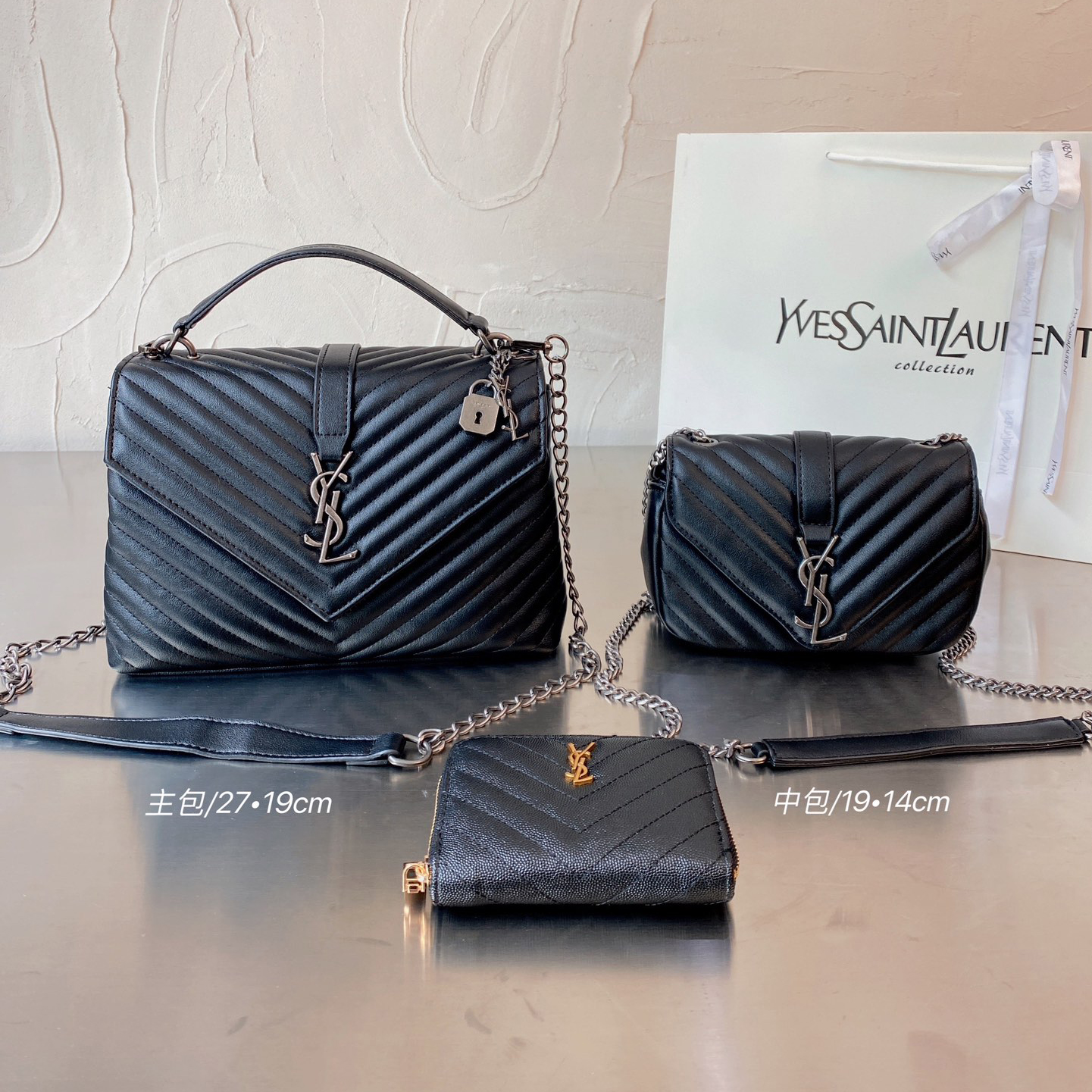 YSL three piece combination set - cnluxepick