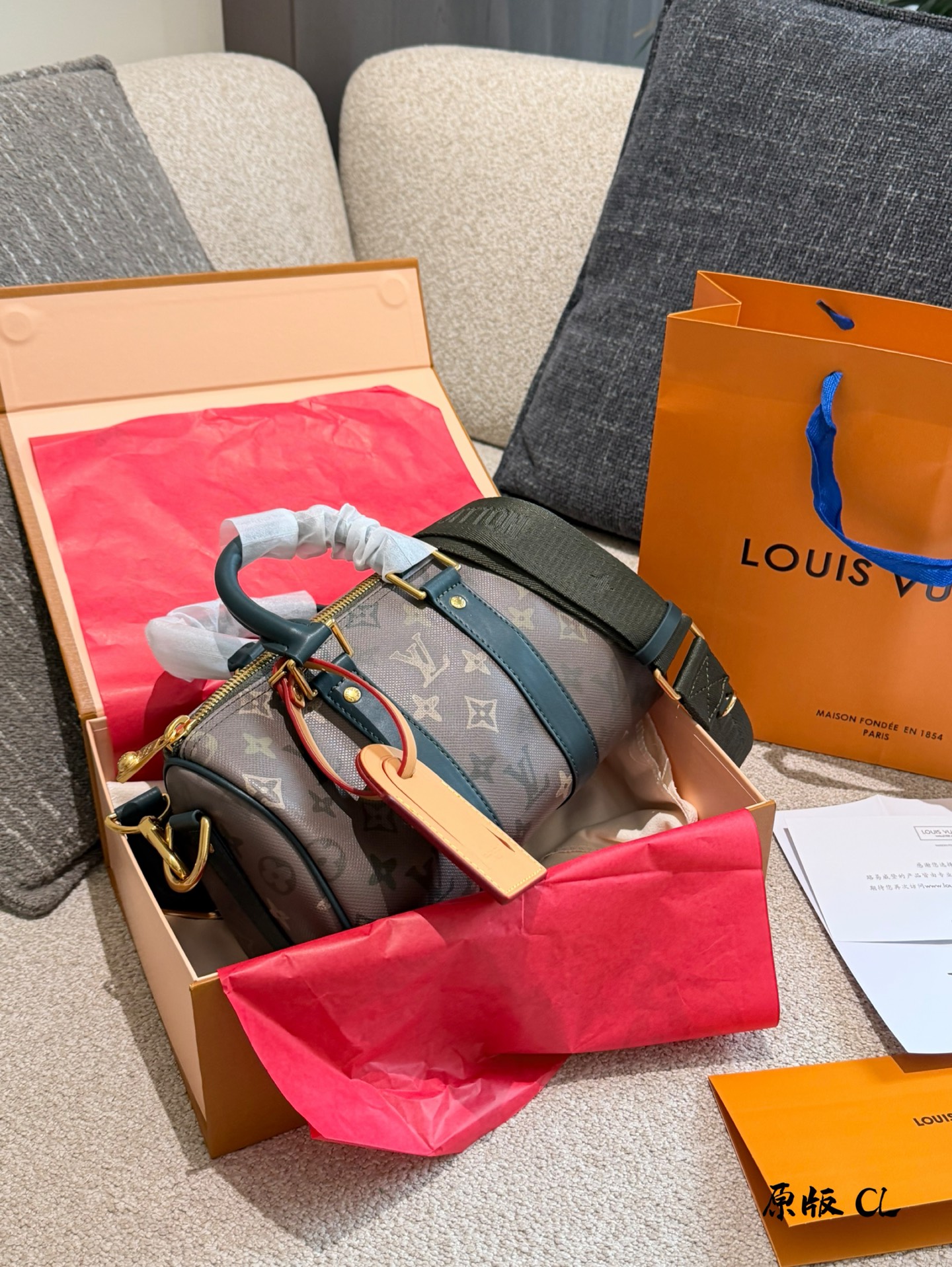 LV Keepall 25 Black Knight - cnluxepick