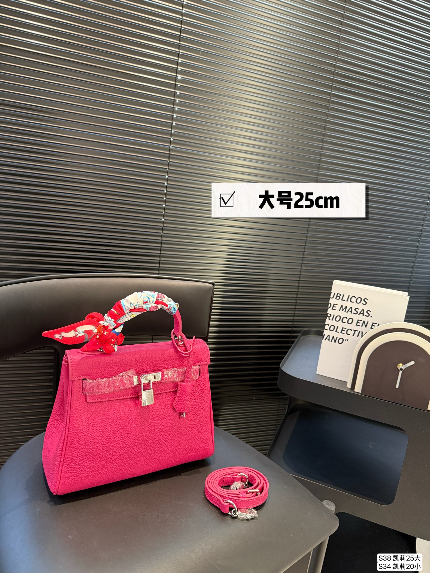 New Hermès Kelly bag - cnluxepick