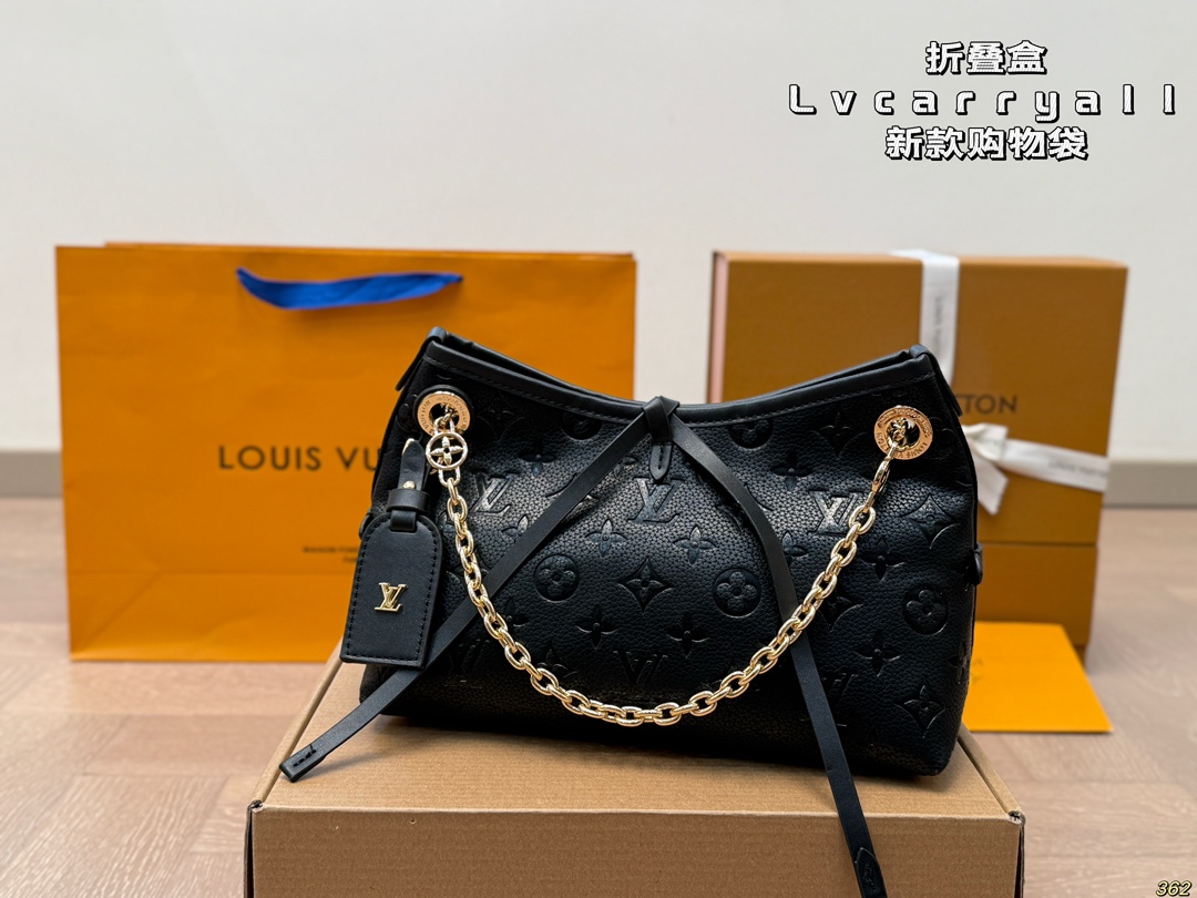 LV new shopping bag is fashionable and elegant - cnluxepick