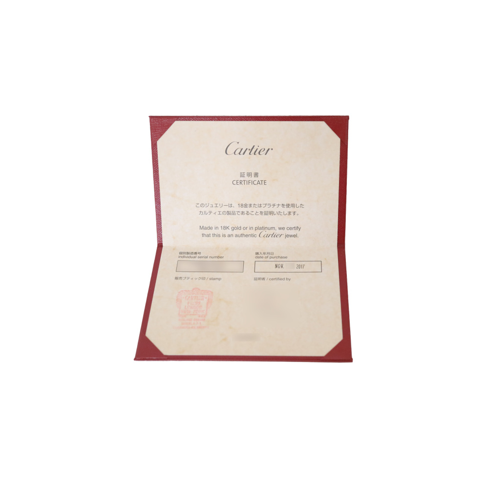 Cartier Juste un Clou Earrings 18K Rose Gold B8301212