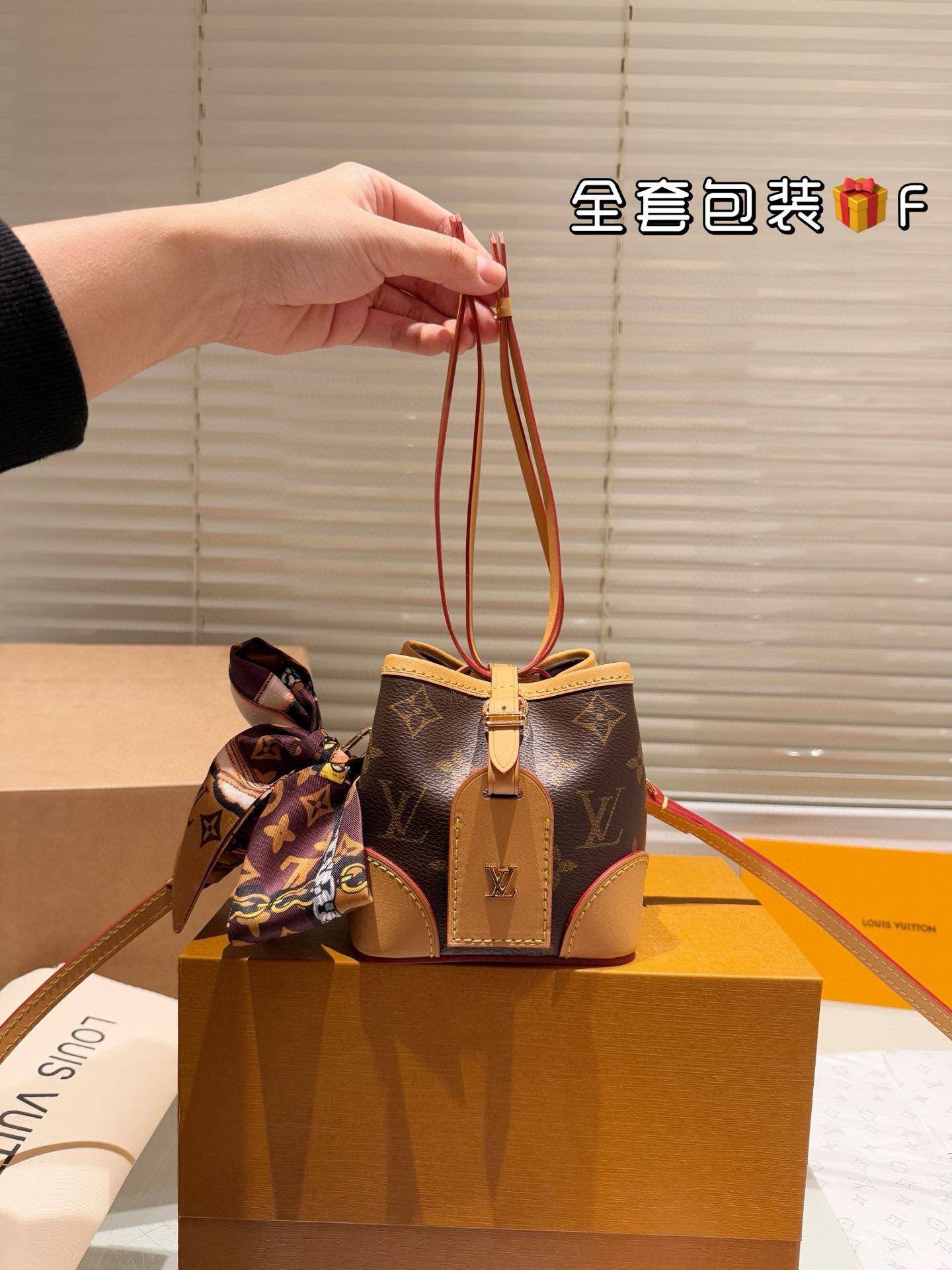 LV Noe Purse Mini Bag - cnluxepick