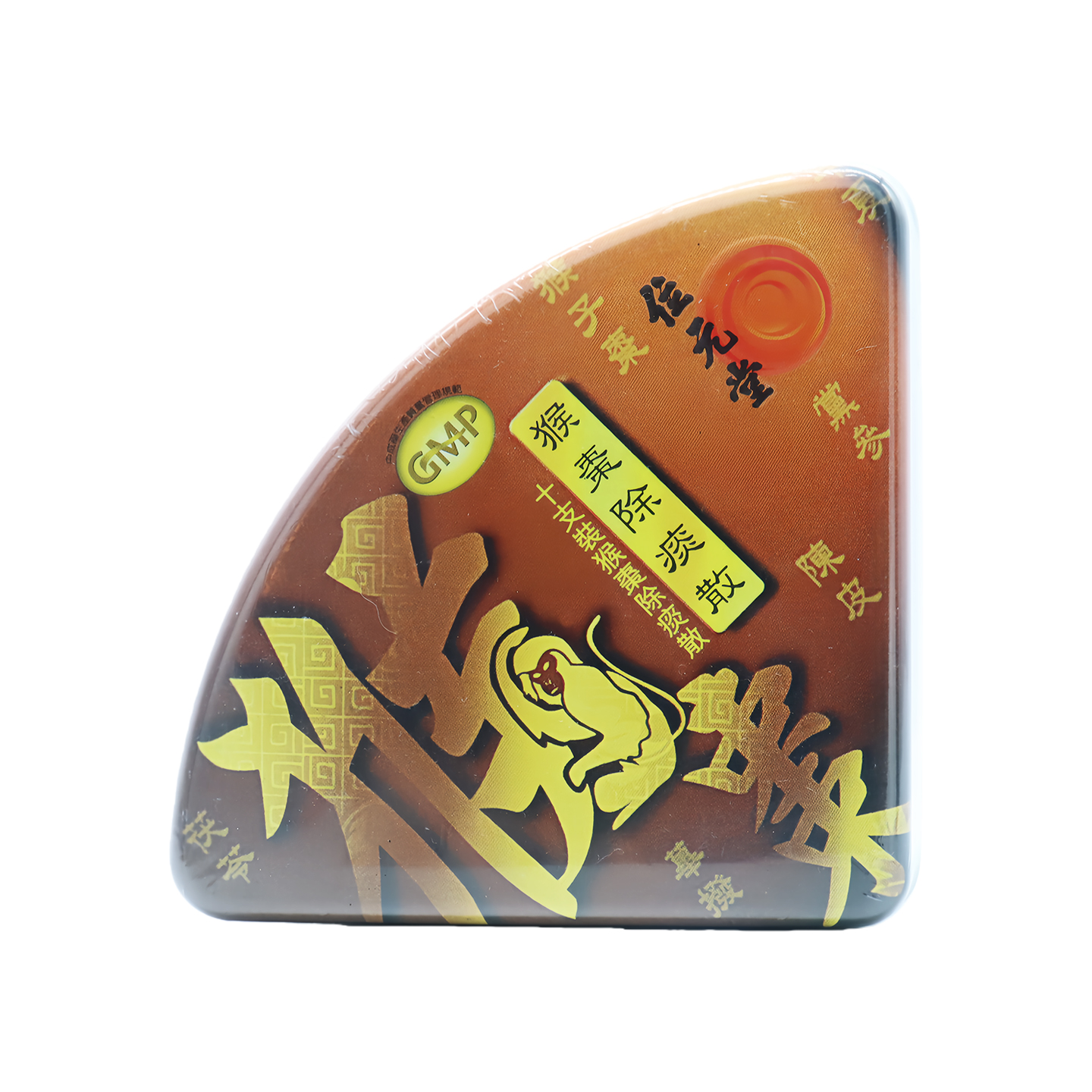 中国香港位元堂猴枣散止咳化痰保婴丹定惊除痰散宝宝小儿感冒咳嗽  10支/盒