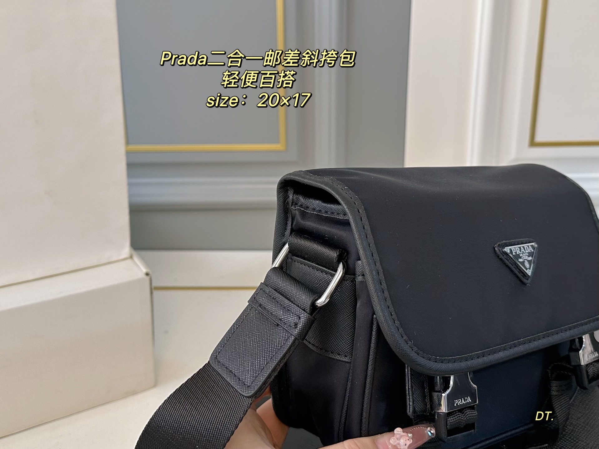 Prada 2-in-1 messenger bag - cnluxepick