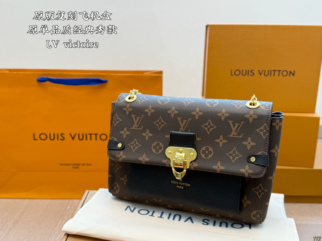 LV victoire series chain bag - cnluxepick
