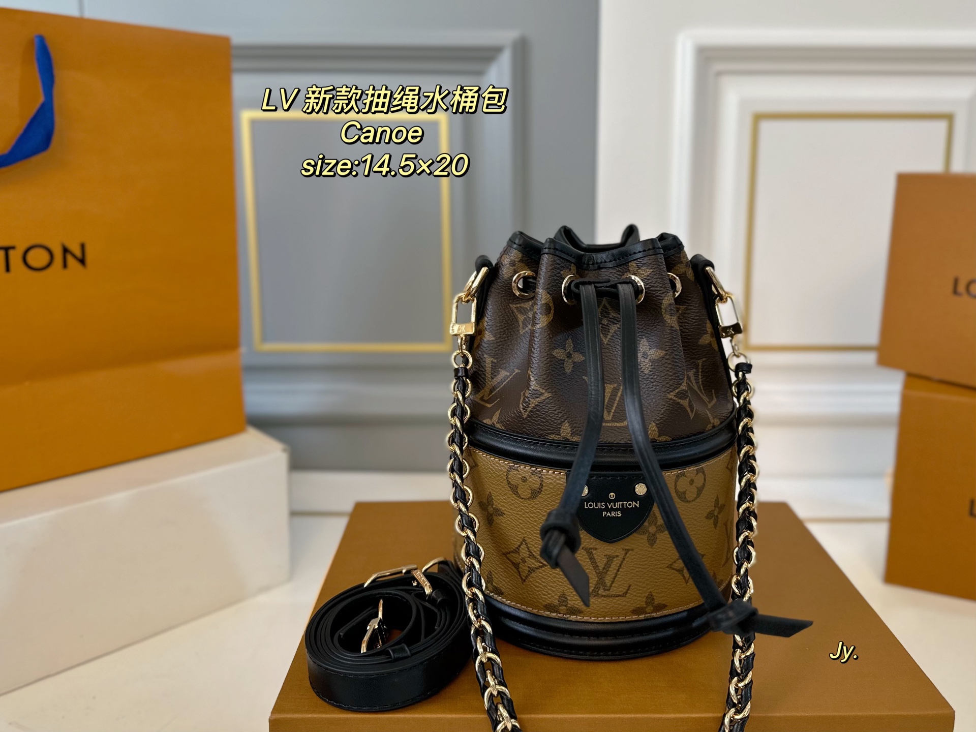 Louis Vuitton's new Canoe drawstring bucket bag - cnluxepick