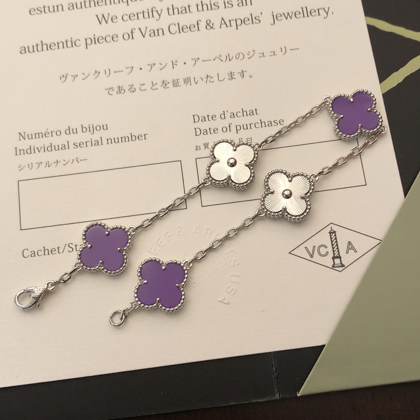 Van Cleef & Arpels Laser-Paved Violet Five-Leaf Bracelet - cnluxepick