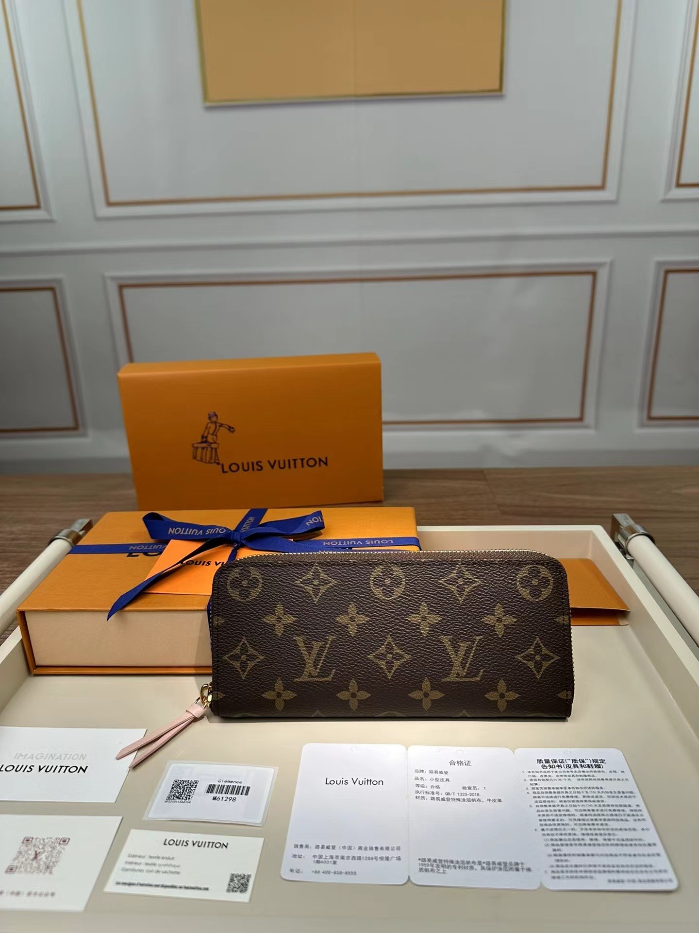 High Quality LV Clemence Monogram Wallet Real Leather - cnluxepick