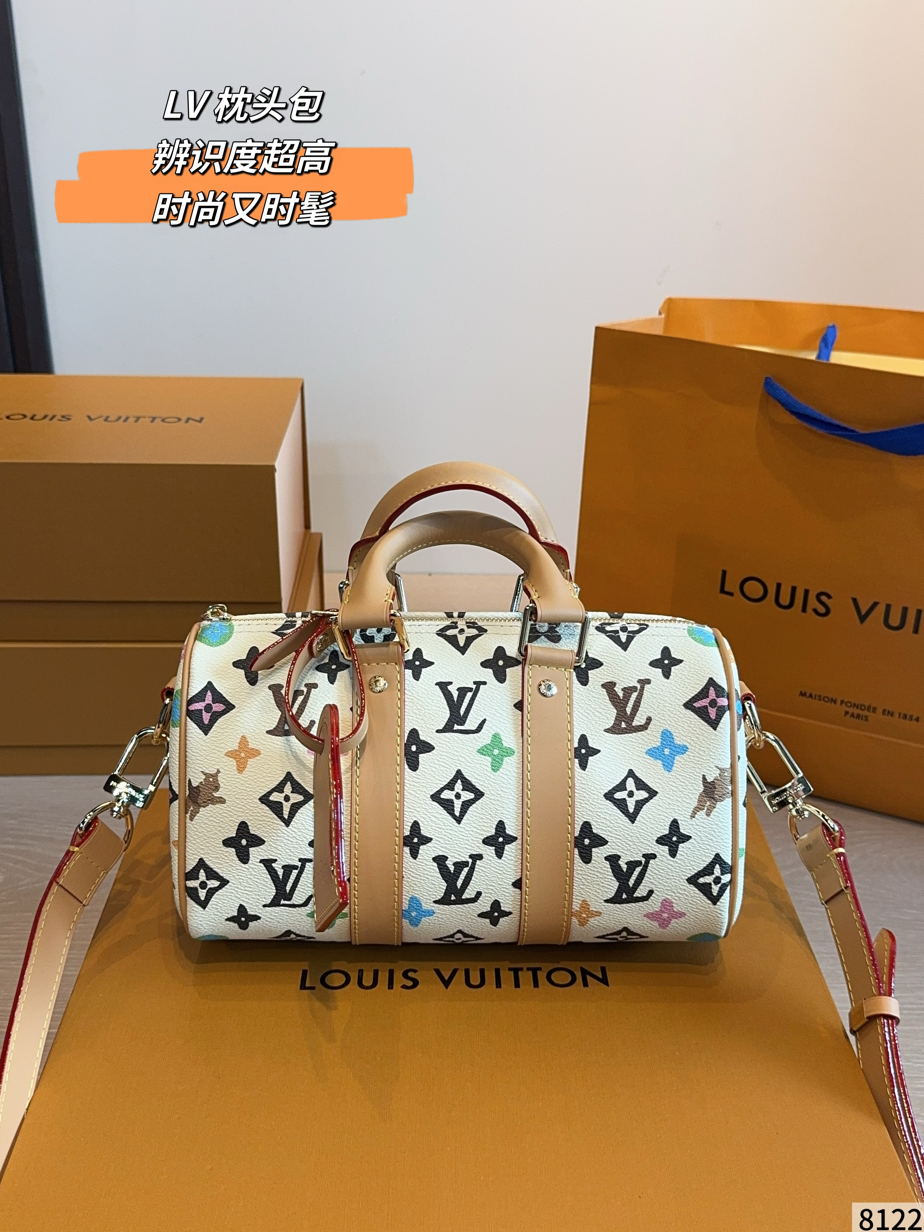 LV Speedy 25 Colorful Monogram bag - cnluxepick