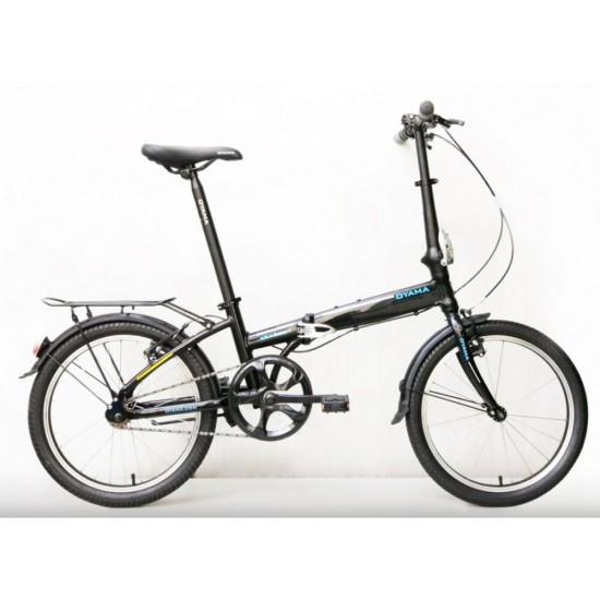 Skyline 1 Folding Bike Bicycle