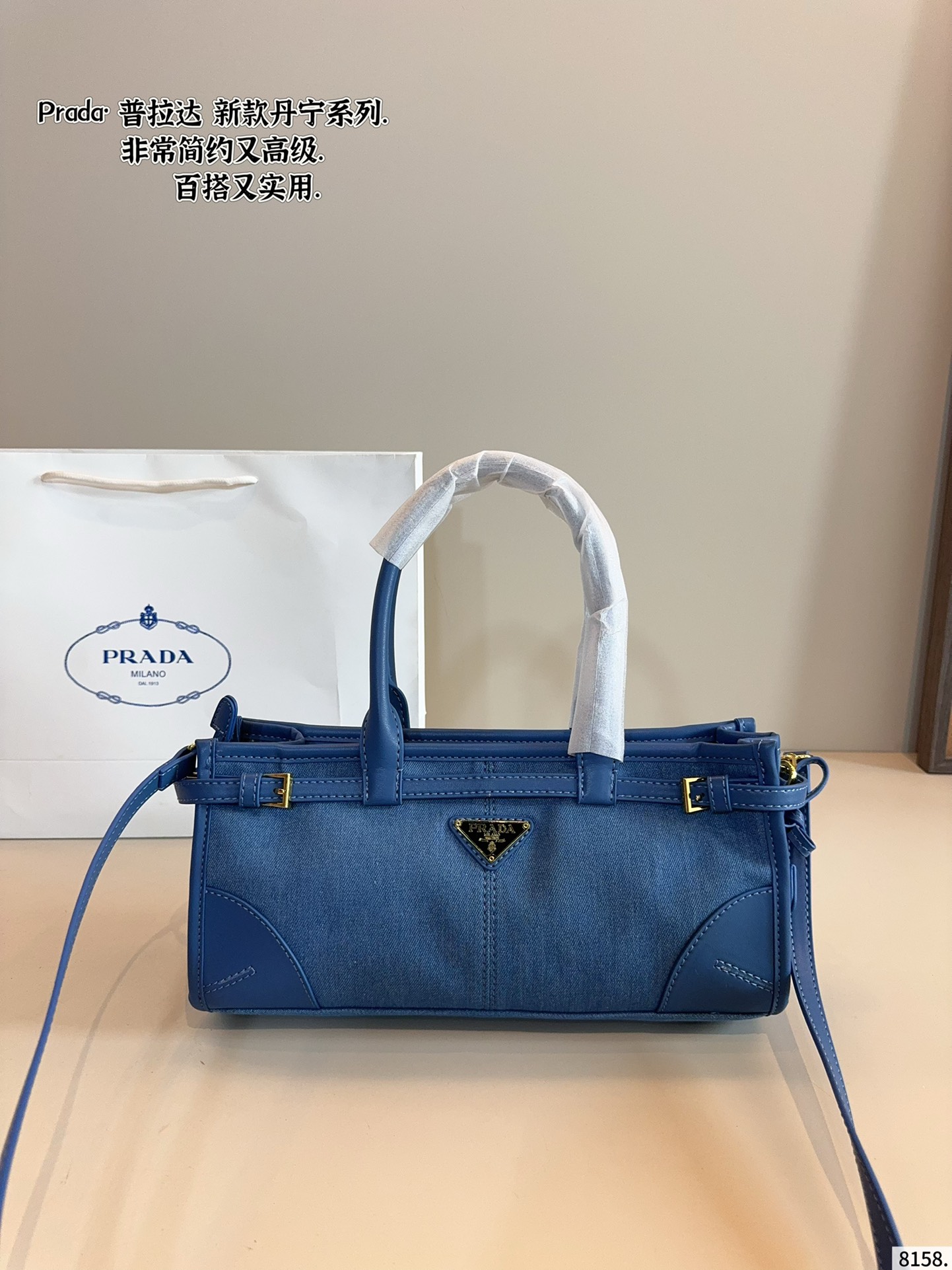 Prada Soft lux Tote - cnluxepick