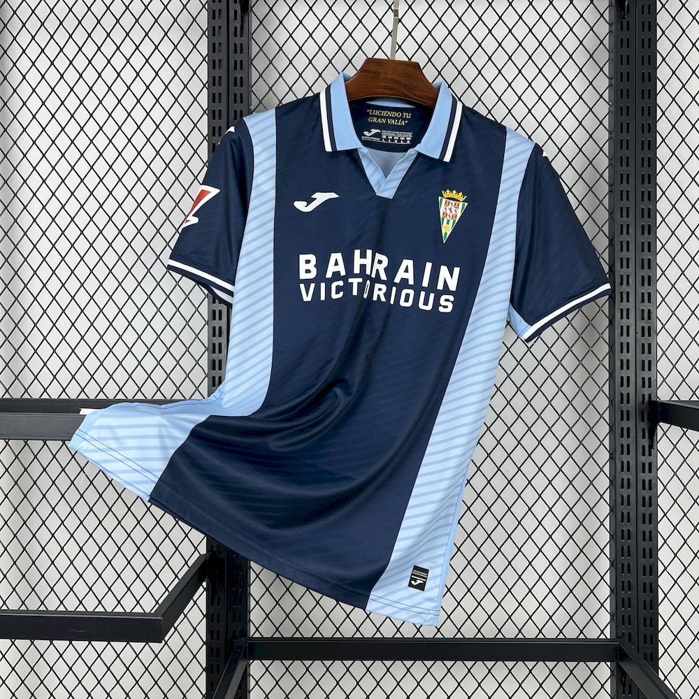 Cordoba maillot foot extérieur 2025 2026€14.99