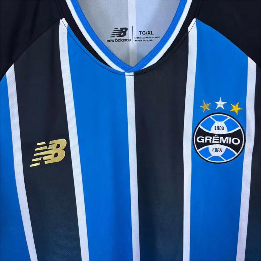 2026/27 Gremio Home Jersey S-4XL
