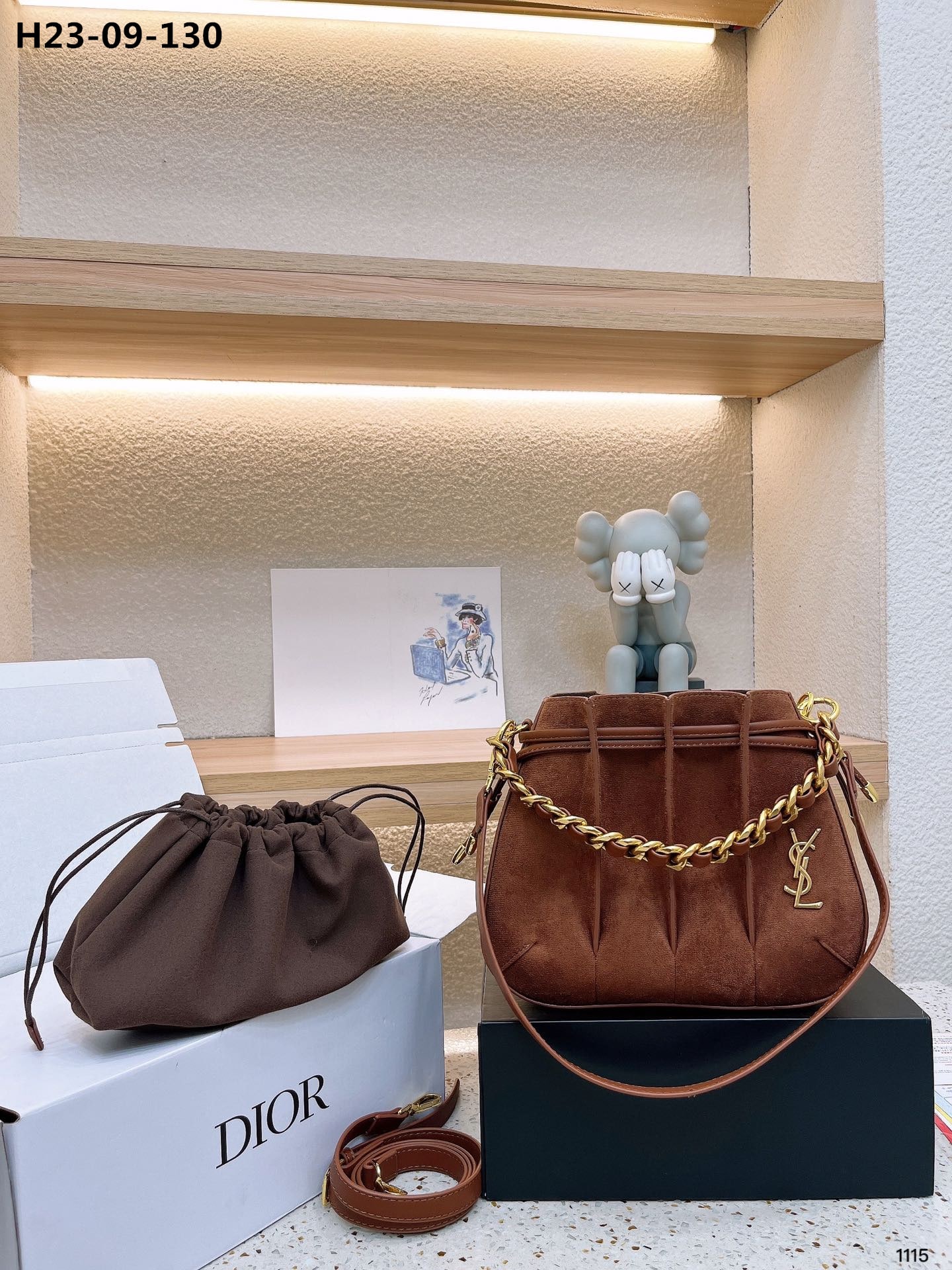 Saint Laurent Bucket Bag Brown 23Cm