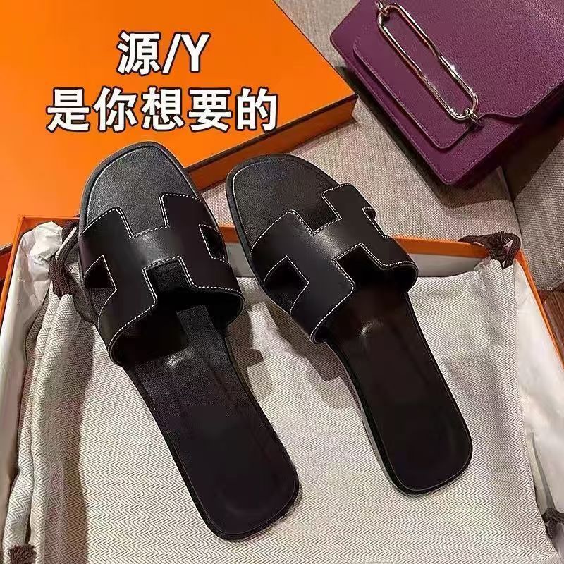Hermès simple and stylish slippers - cnluxepick