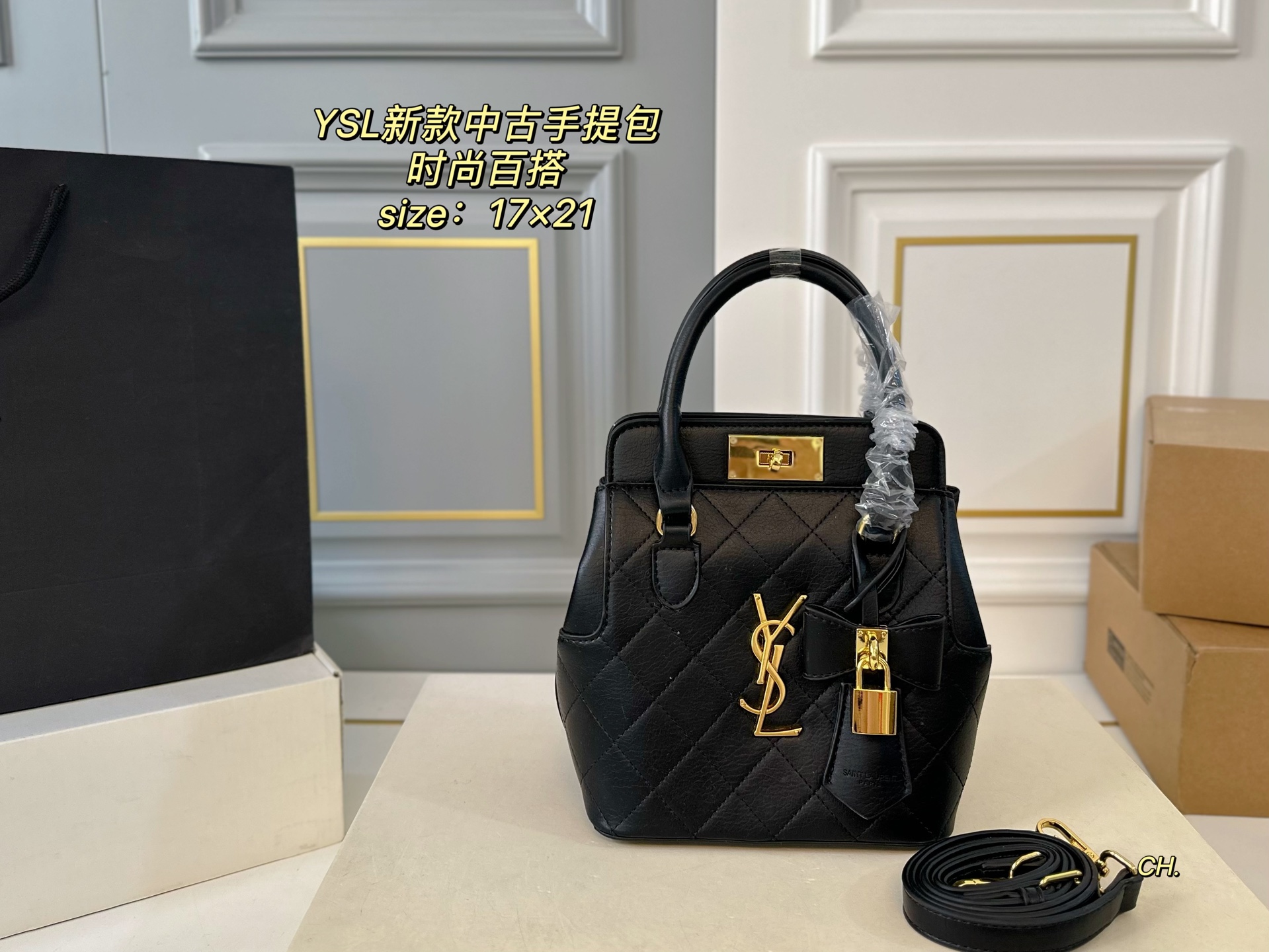 YSL new second-hand handbag - cnluxepick
