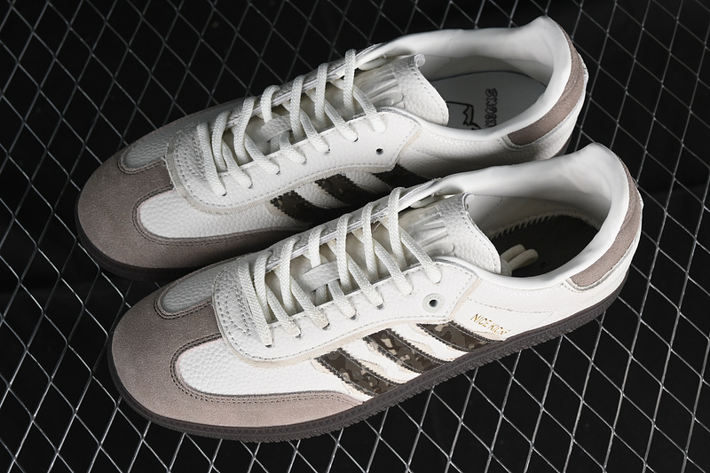 Adidas Samba Nice Kicks Consortium Cup Talc/Brown/Pantone IE0172