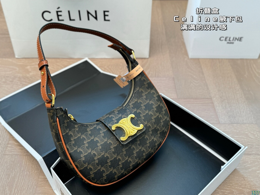 Celine underarm bag retro and elegant - cnluxepick