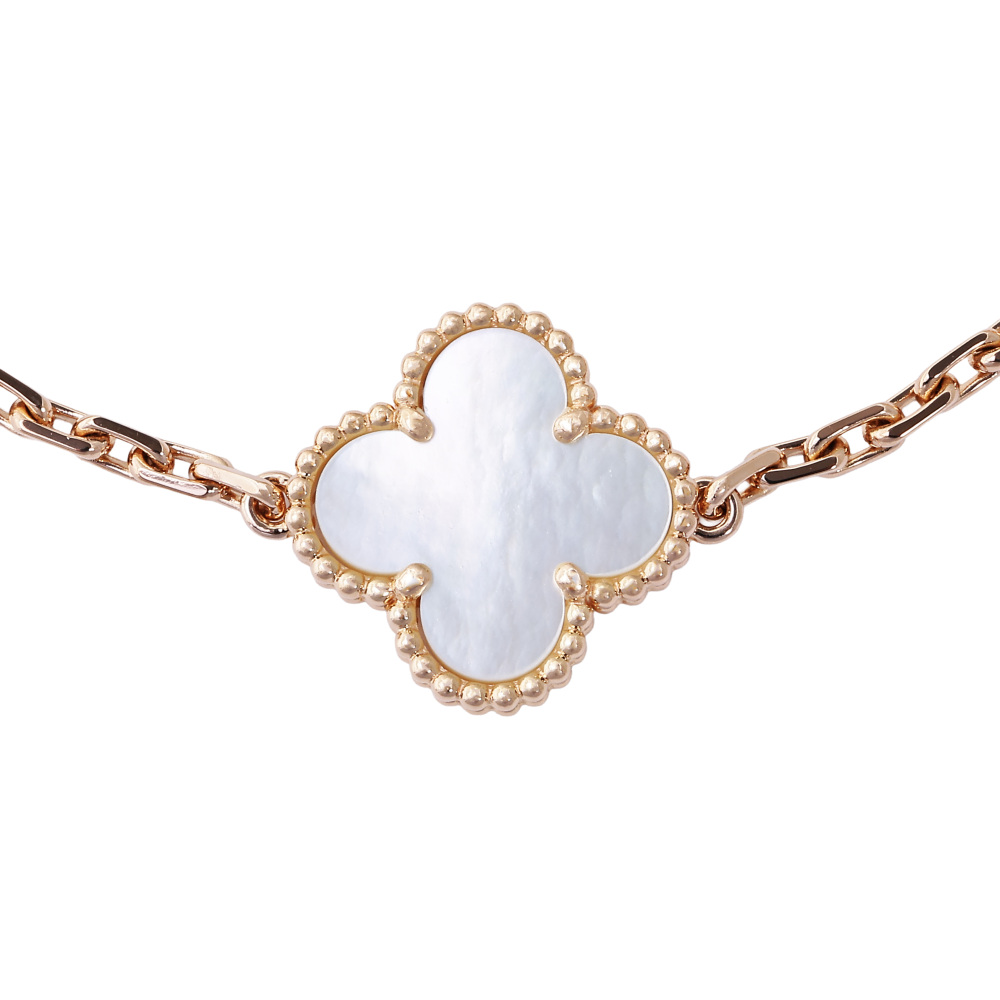 Van Cleef & Arpels Vintage Alhambra 5 Motifs Bracelet 18K Rose Gold Mother of Pearl VCARP3RQ00
