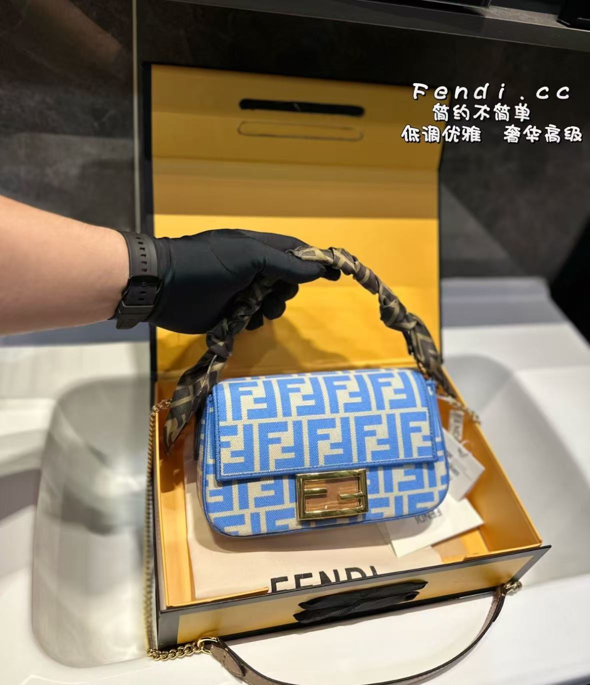 Fendi Baguette bag - cnluxepick