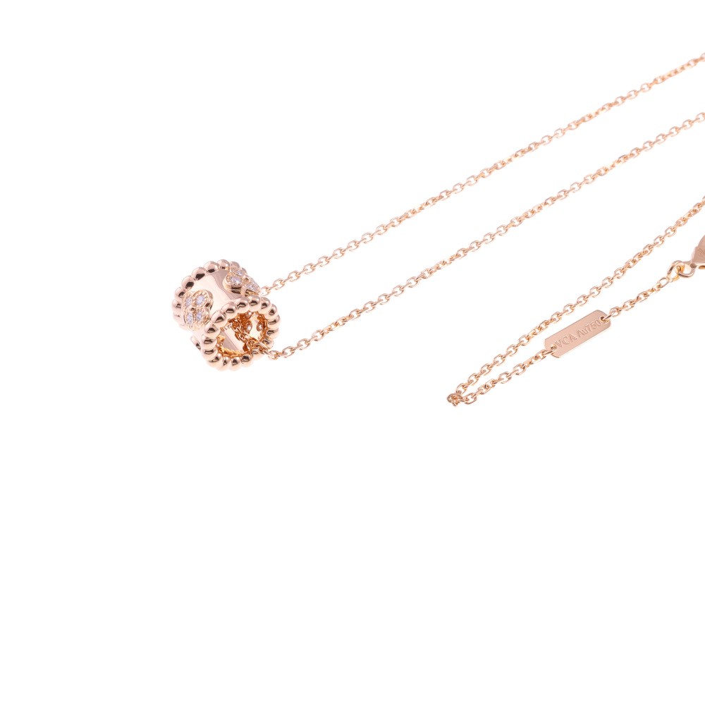 Van Cleef & Arpels Perlée Clovers Necklace 18K Rose Gold Diamond