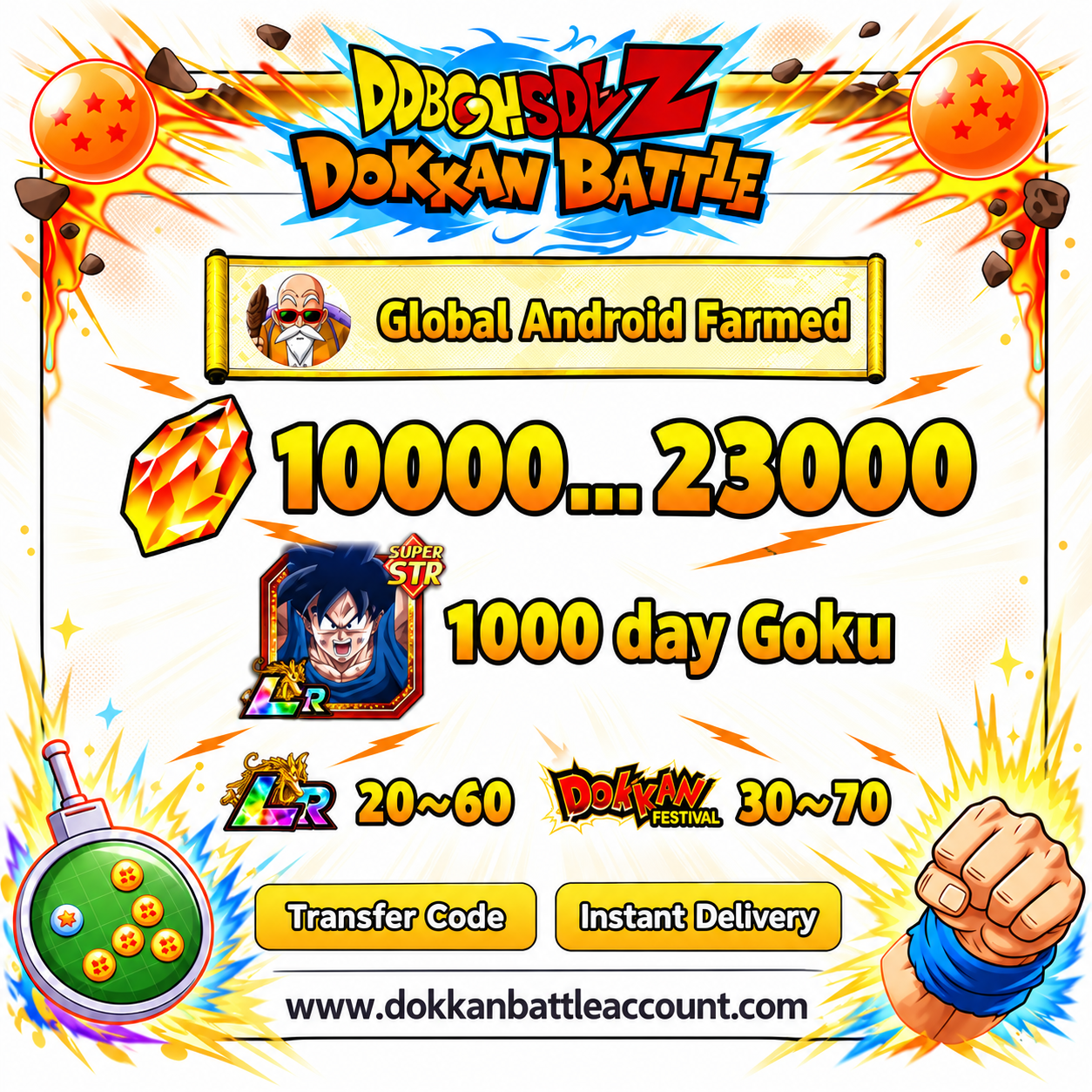 Android | Global Dokkan Battle Farmed Account 10000~20000 DS With 1000 Day Goku