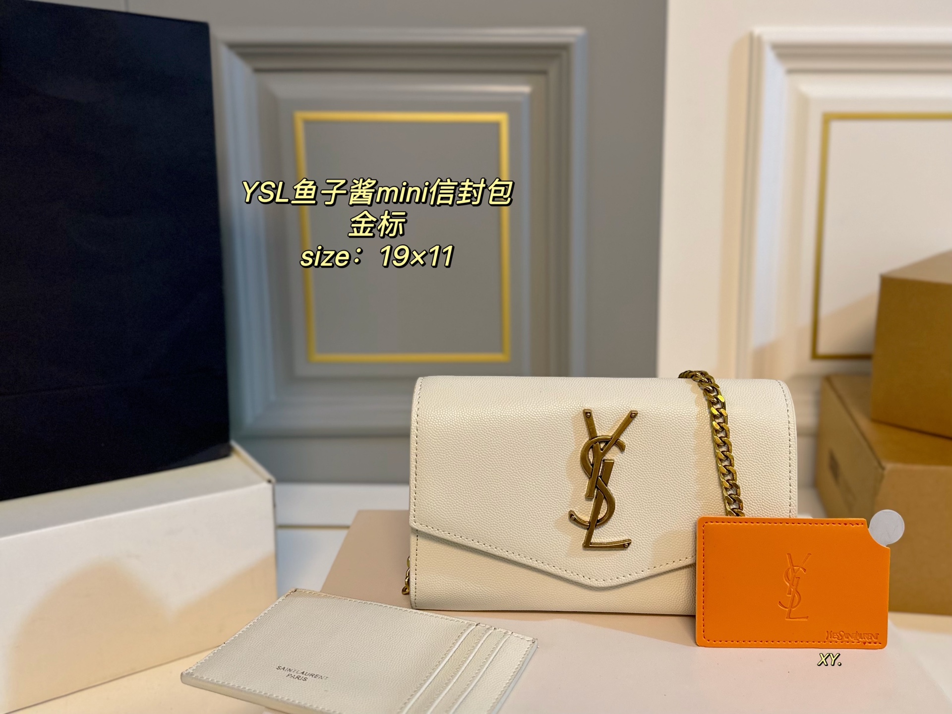 YSL caviar mini envelope bag - cnluxepick