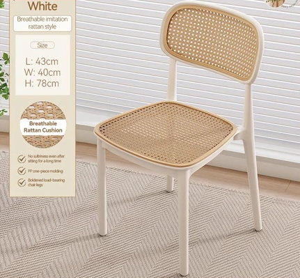 Chair Nordic Rattan Chair Backrest Chair Modern Minimalist HomeComfortable Chair Dining Chair