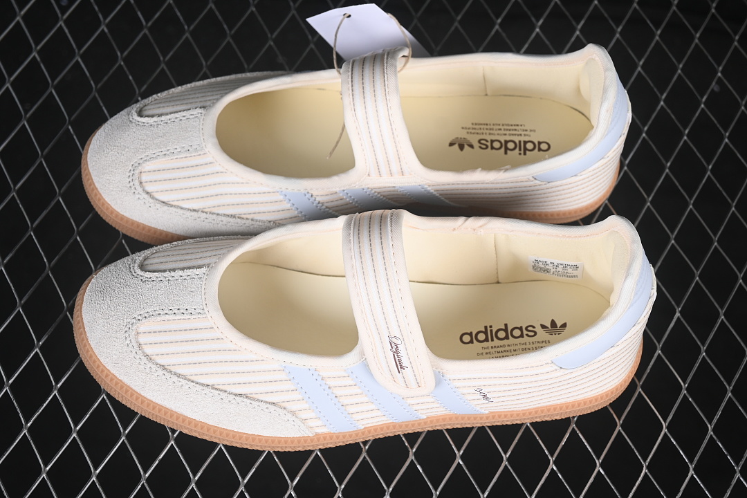 Adidas Samba Jane Lazy Person'S Life Shoes Light Wheat/Wheat KH7834