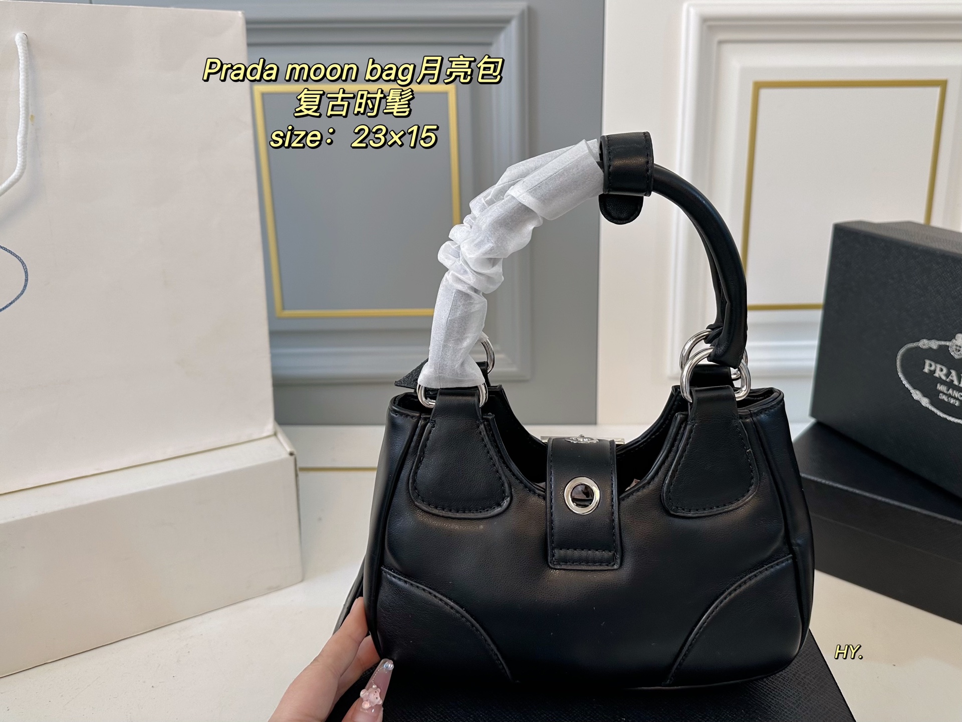 Prada Moon Bag Underarm Shoulder Bag - cnluxepick