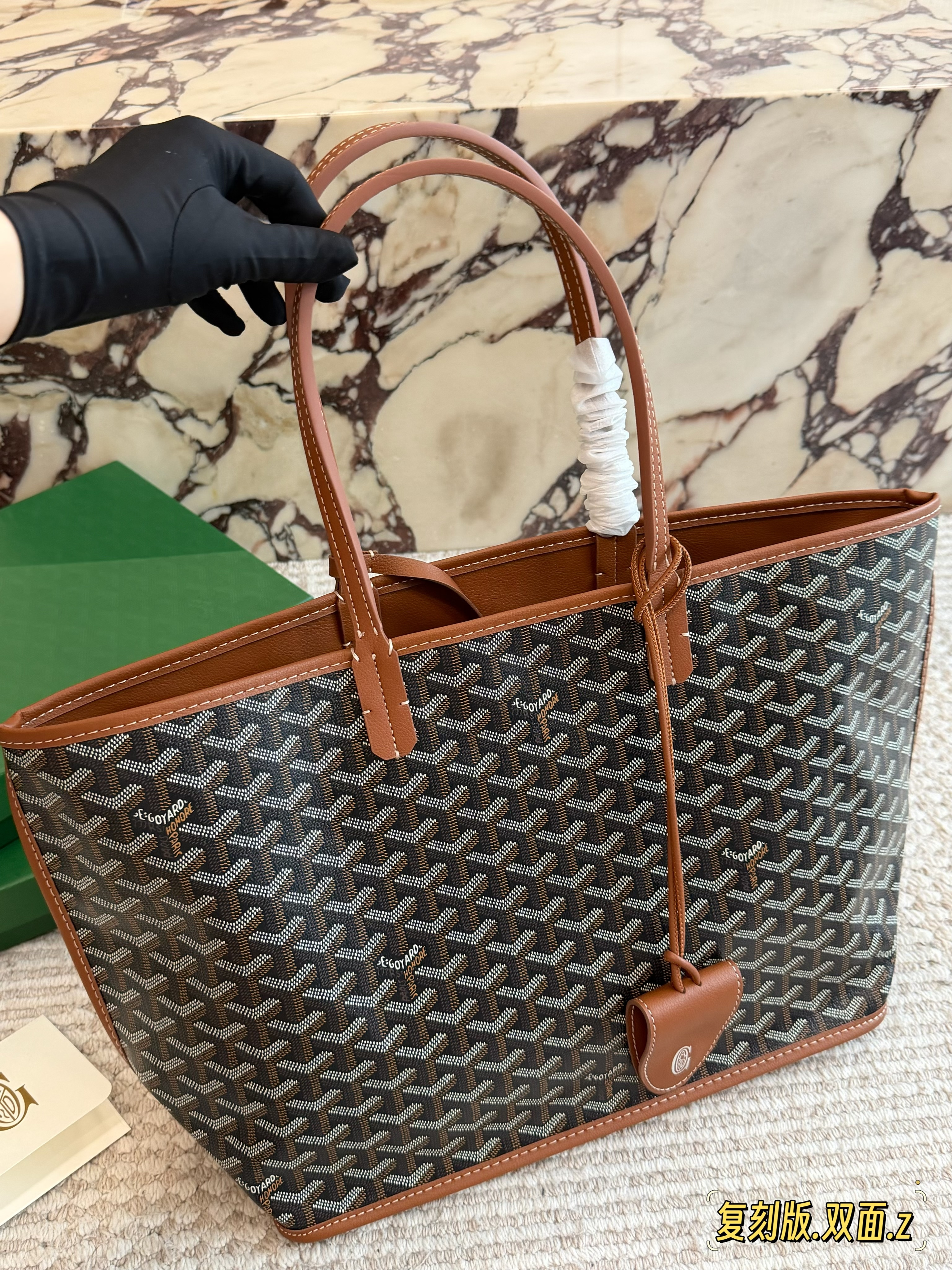Goyard Shopping Bags - cnluxepick