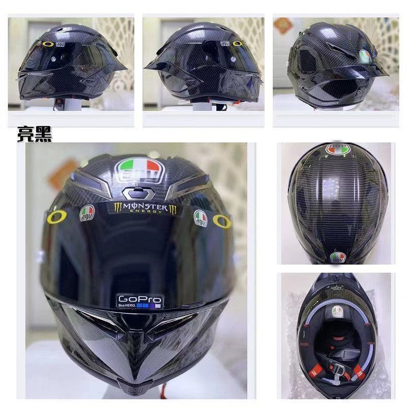 AGV Helmet - cnluxepick