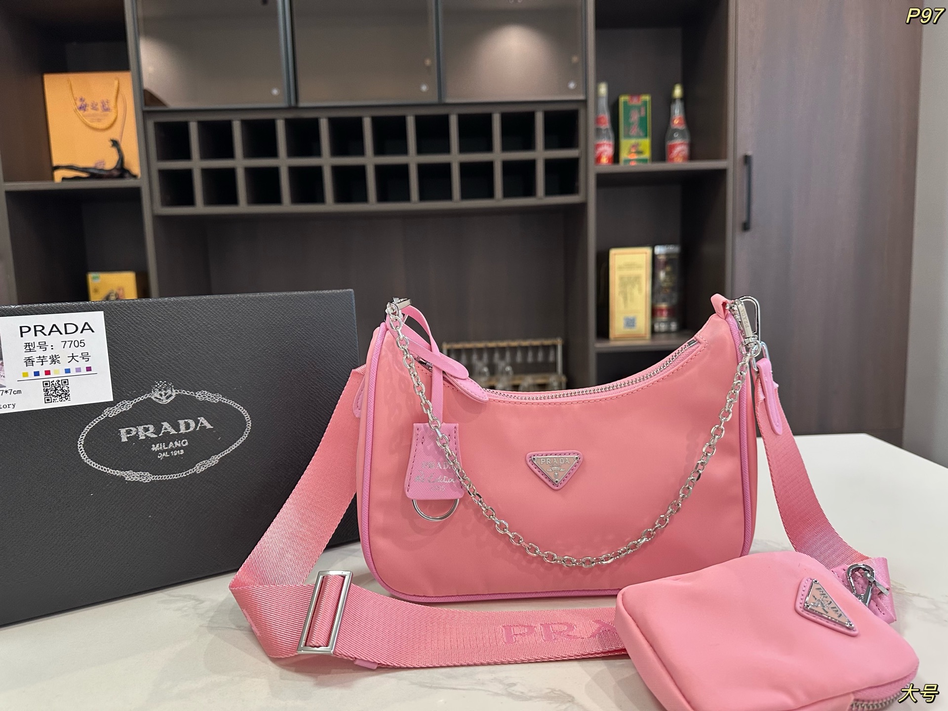 Prada 2-in-1 Shoulder Bag - cnluxepick