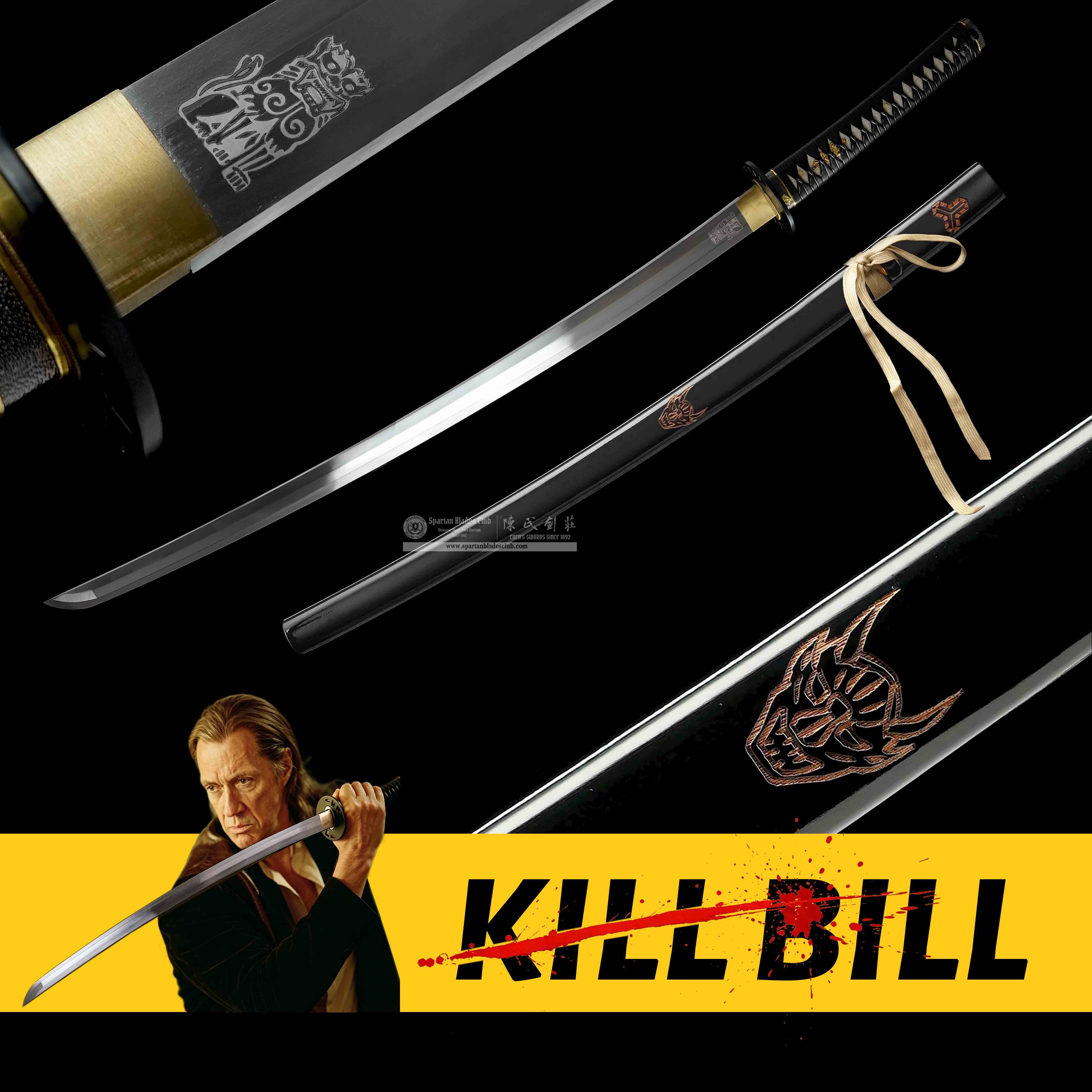 HY101 | Kill Bill | Katana | Spring steel | Black | Battle-Ready | Full-tang | Spartan Blades Club | CHEN'S SWORDS 1892 - Spartan Blades Club - 陳氏劍莊1892
