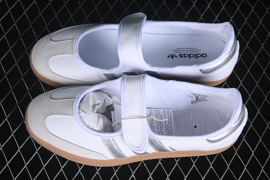 Adidas Lazy Person'S Life Shoes Silver/White KJ3785