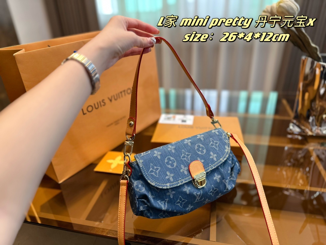 LV mini pretty Cowboy bag blue - cnluxepick