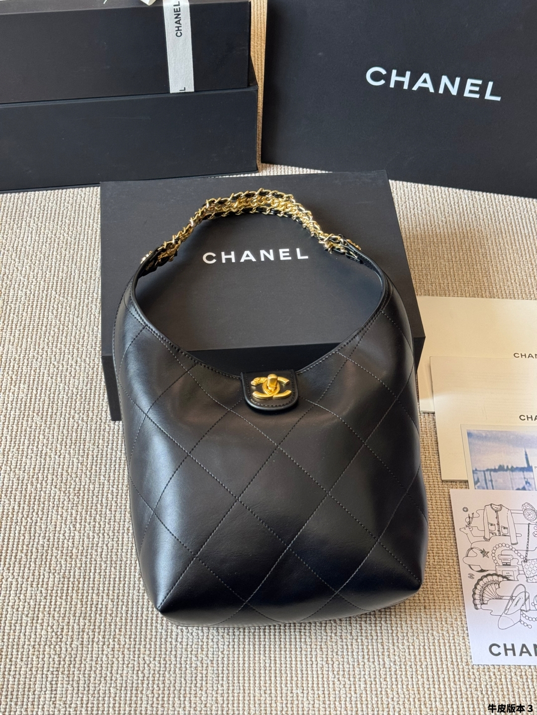 Chanel Hobo Underarm Bag - cnluxepick