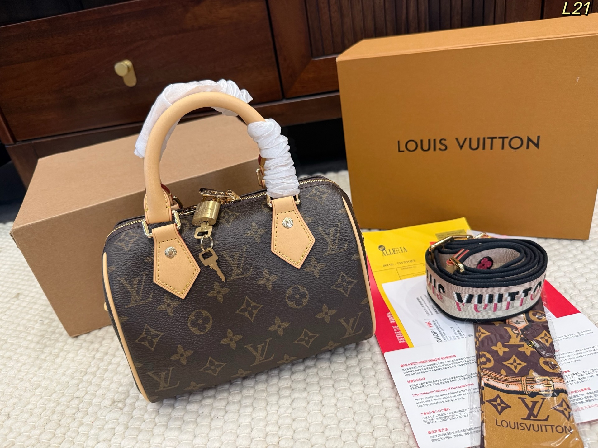 LV Pillow Bag - cnluxepick