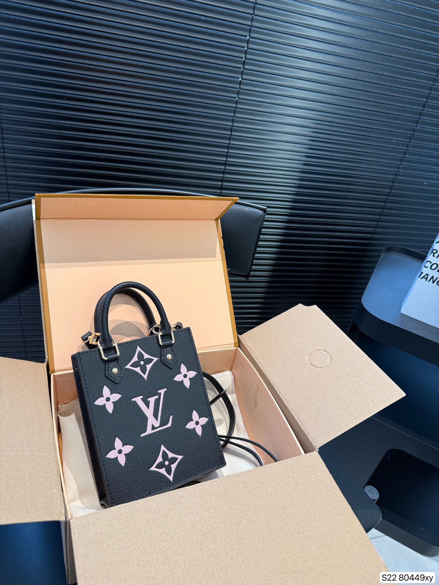 LV retro simple sheet music bag - cnluxepick