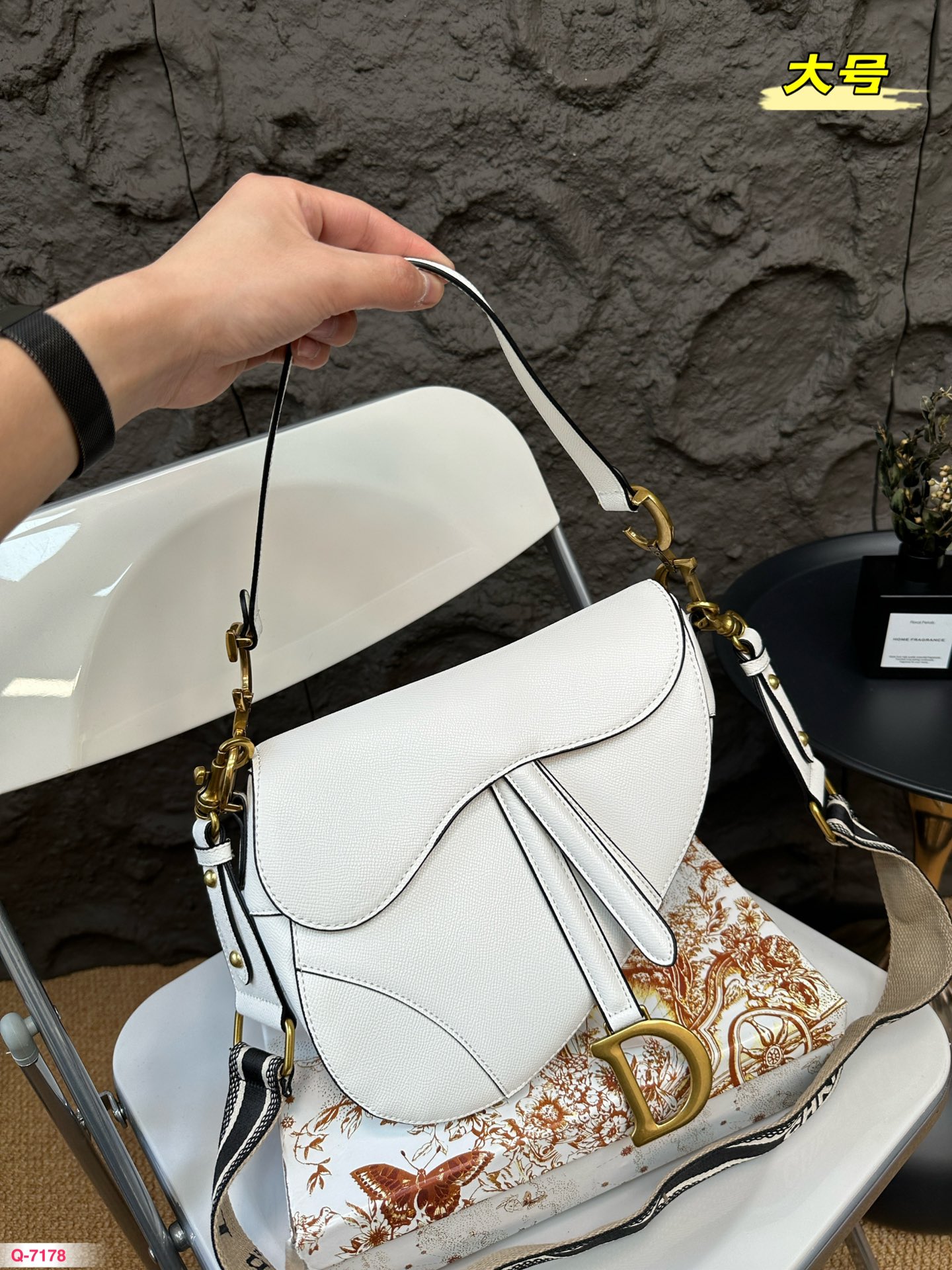 Dior Saddle bag - cnluxepick