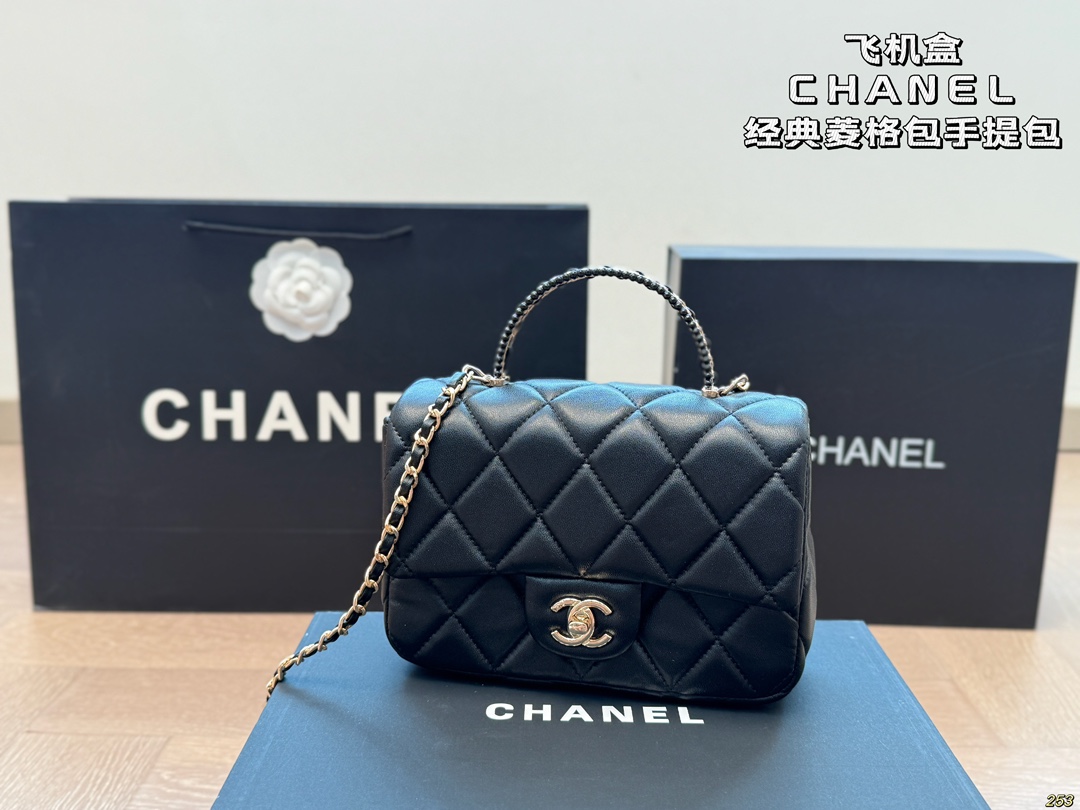 CHANEL classic CF diamond bag handbag - cnluxepick
