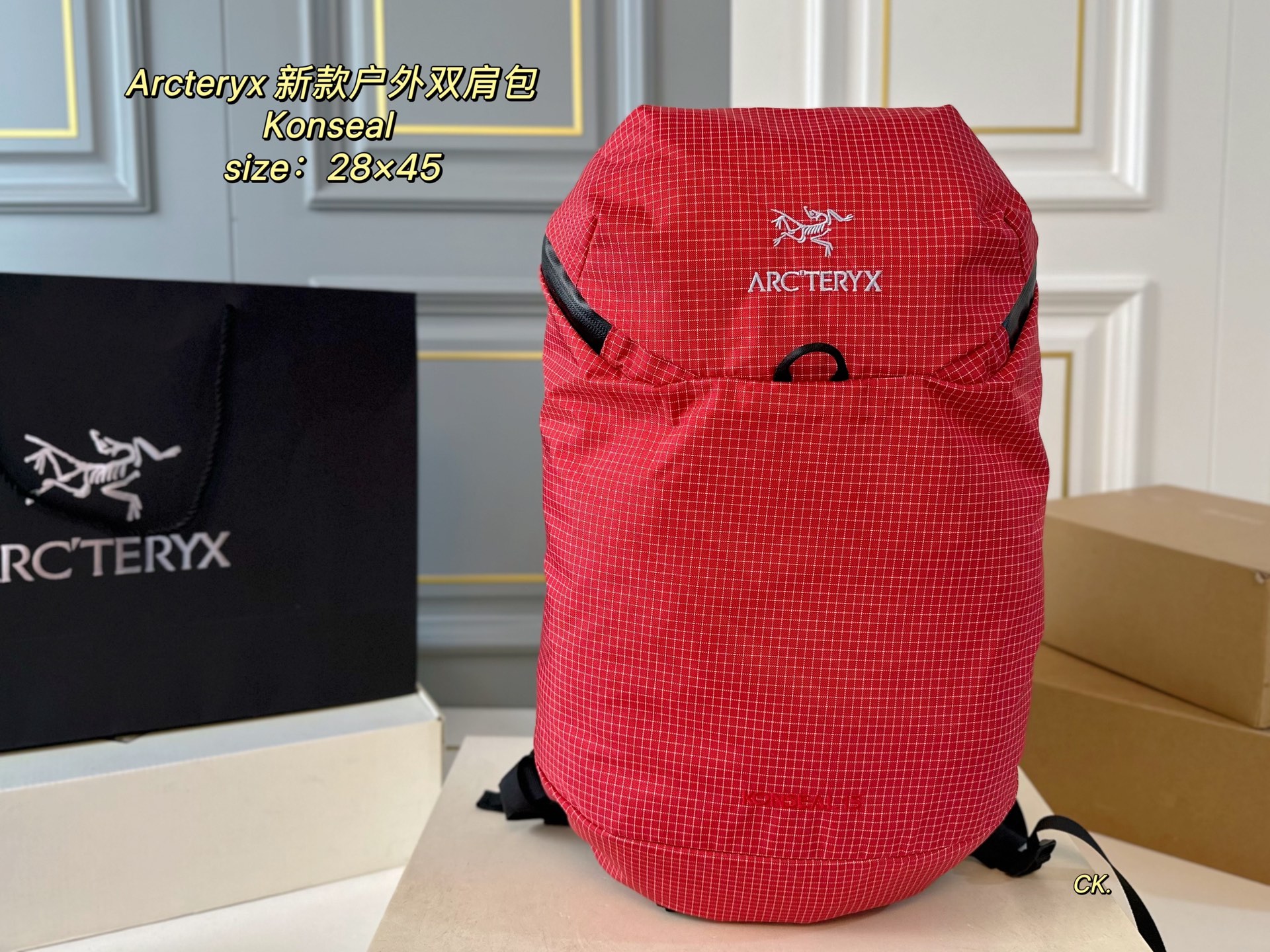 Arc'teryx ARC'TERYX new konseal outdoor backpack - cnluxepick