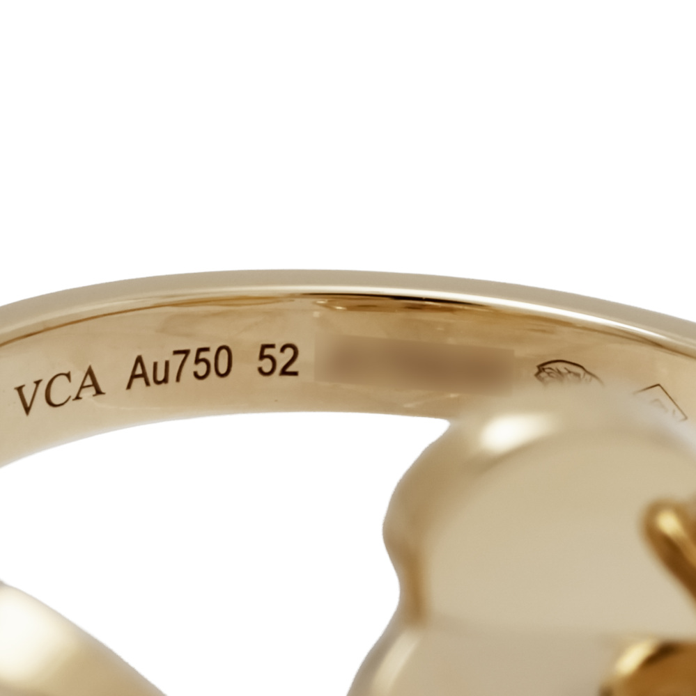 Van Cleef & Arpels Frivole 2 Motifs Ring 18K Yellow Gold Diamond VCARB67600