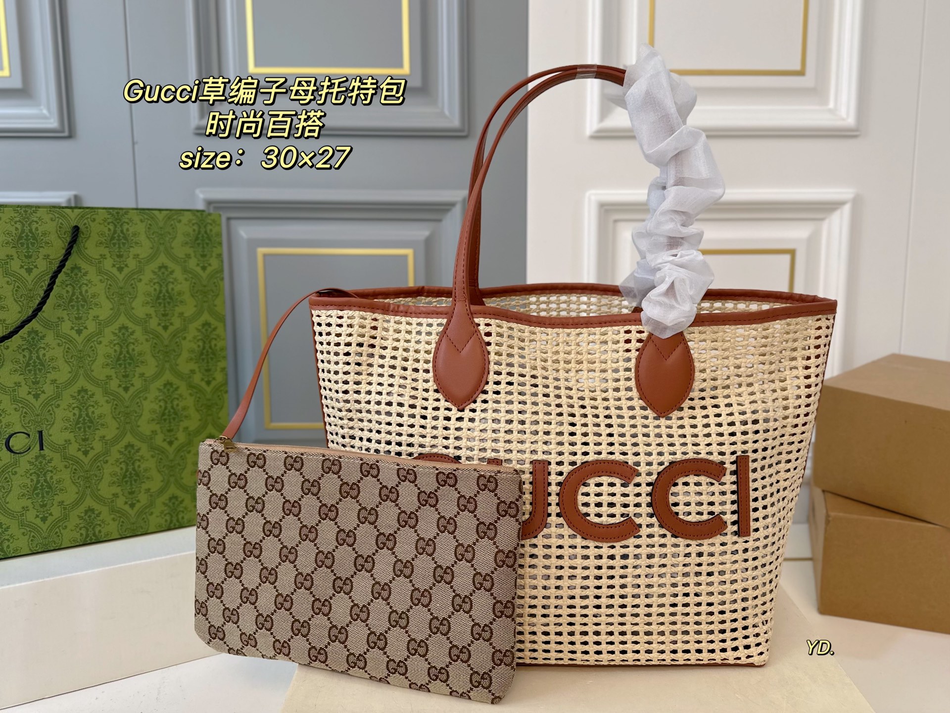 Gucci's new straw tote bag - cnluxepick