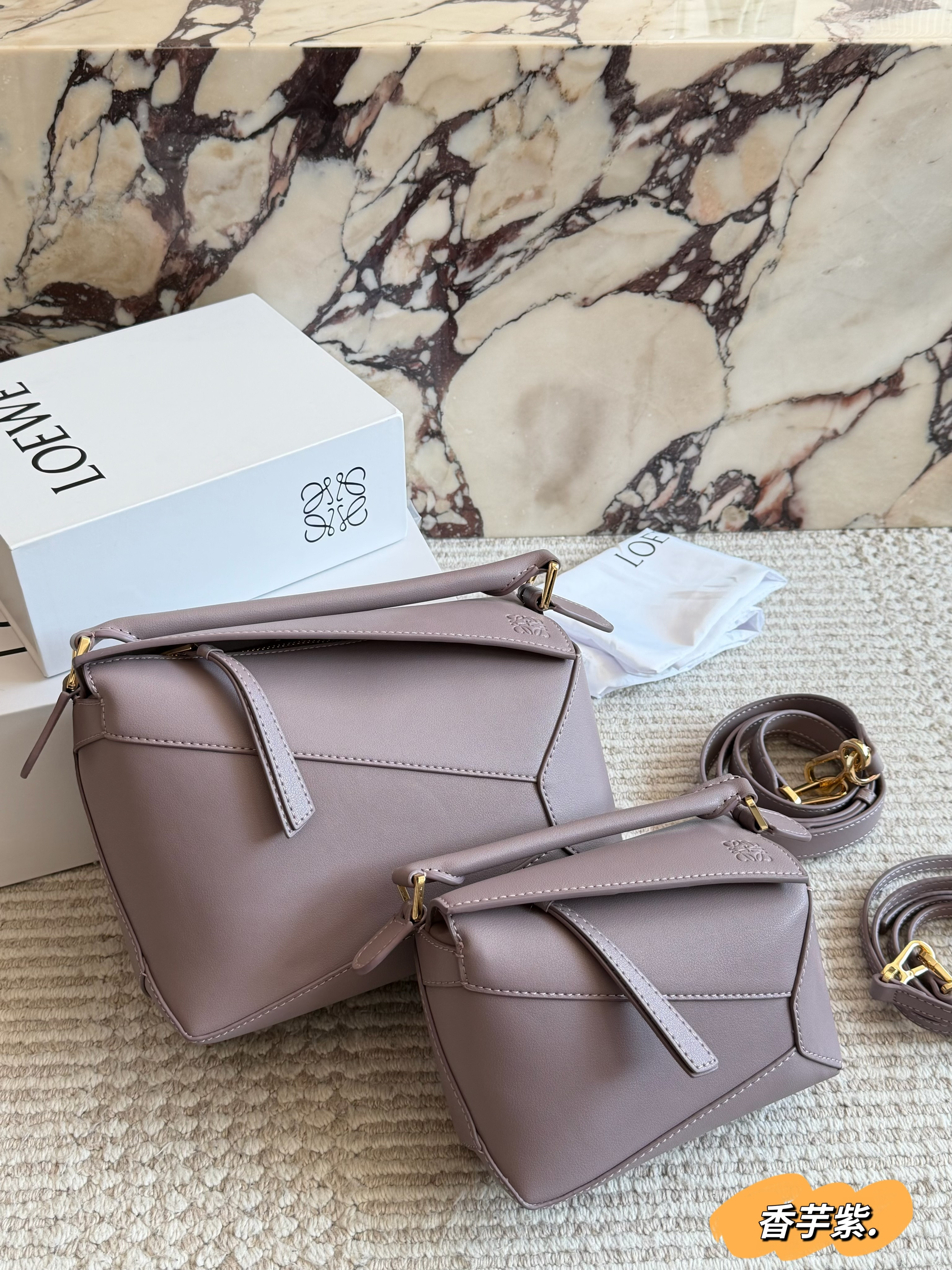 Loewe Geometric Puzzle Bag - cnluxepick