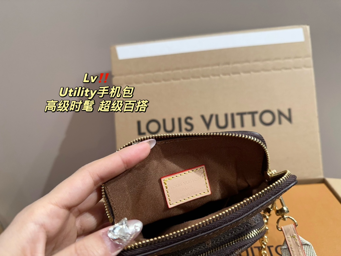 LV Utility Phone Pack bag - cnluxepick