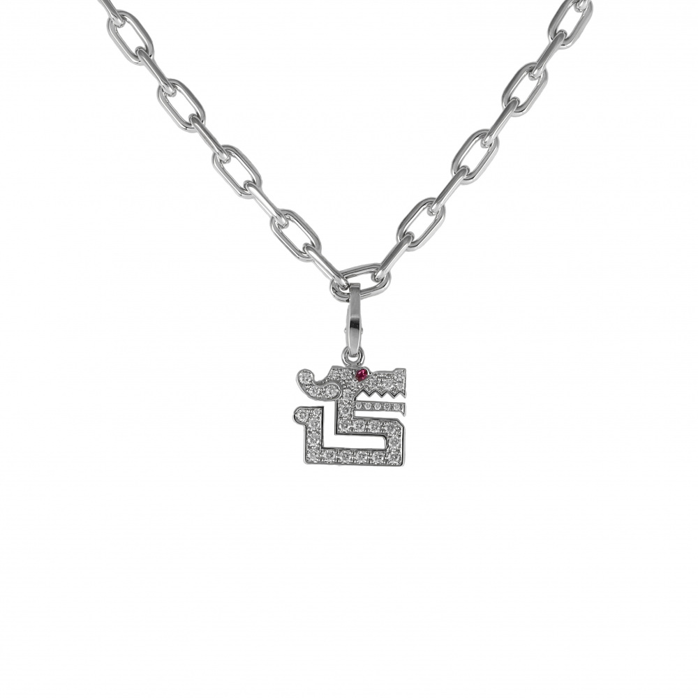 Cartier Spartacus Dragon Motif Necklace 18K White Gold