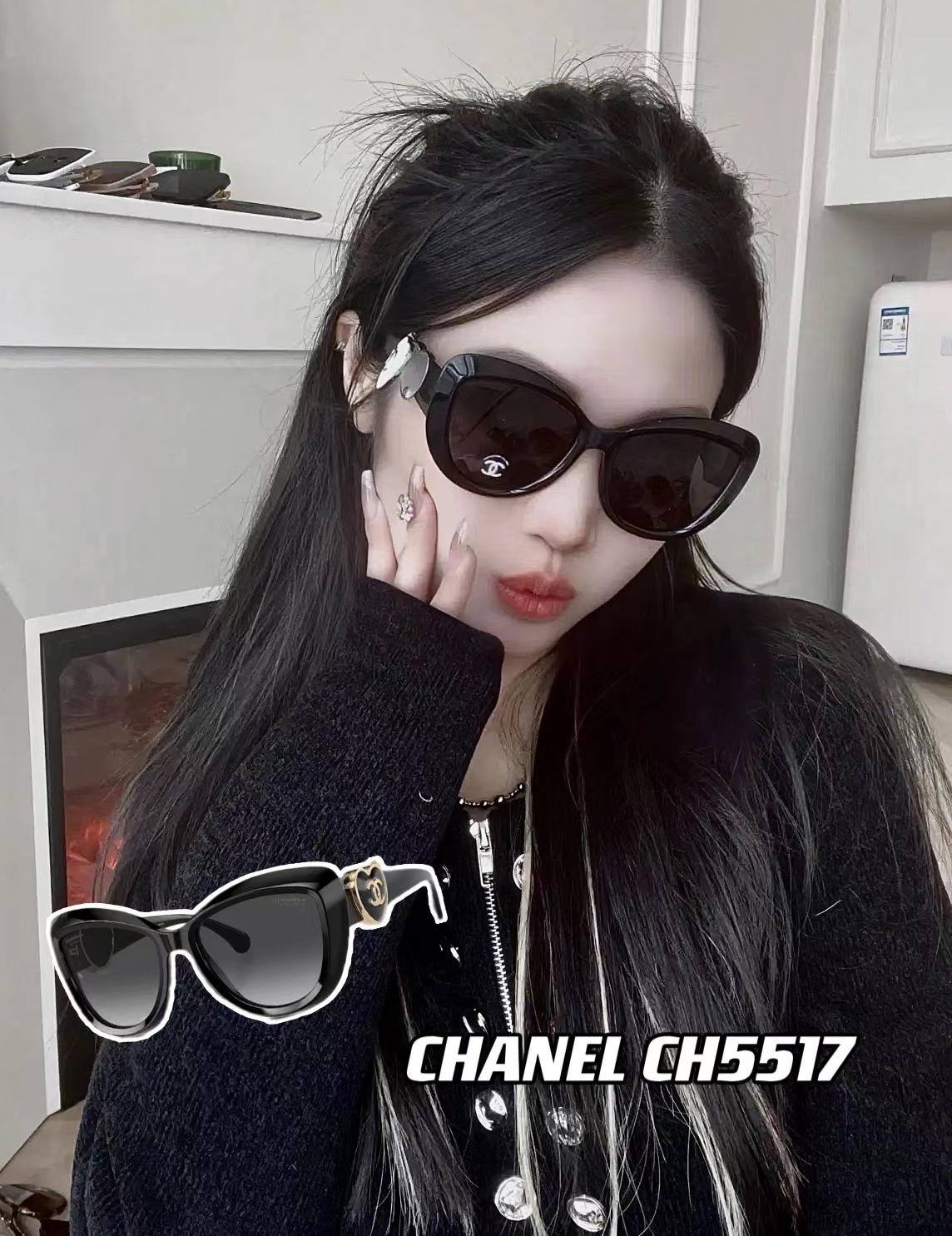 Chanel sunglasses for women high-end 2025 new style sunglasses small sunglasses that show your face - cnluxepick