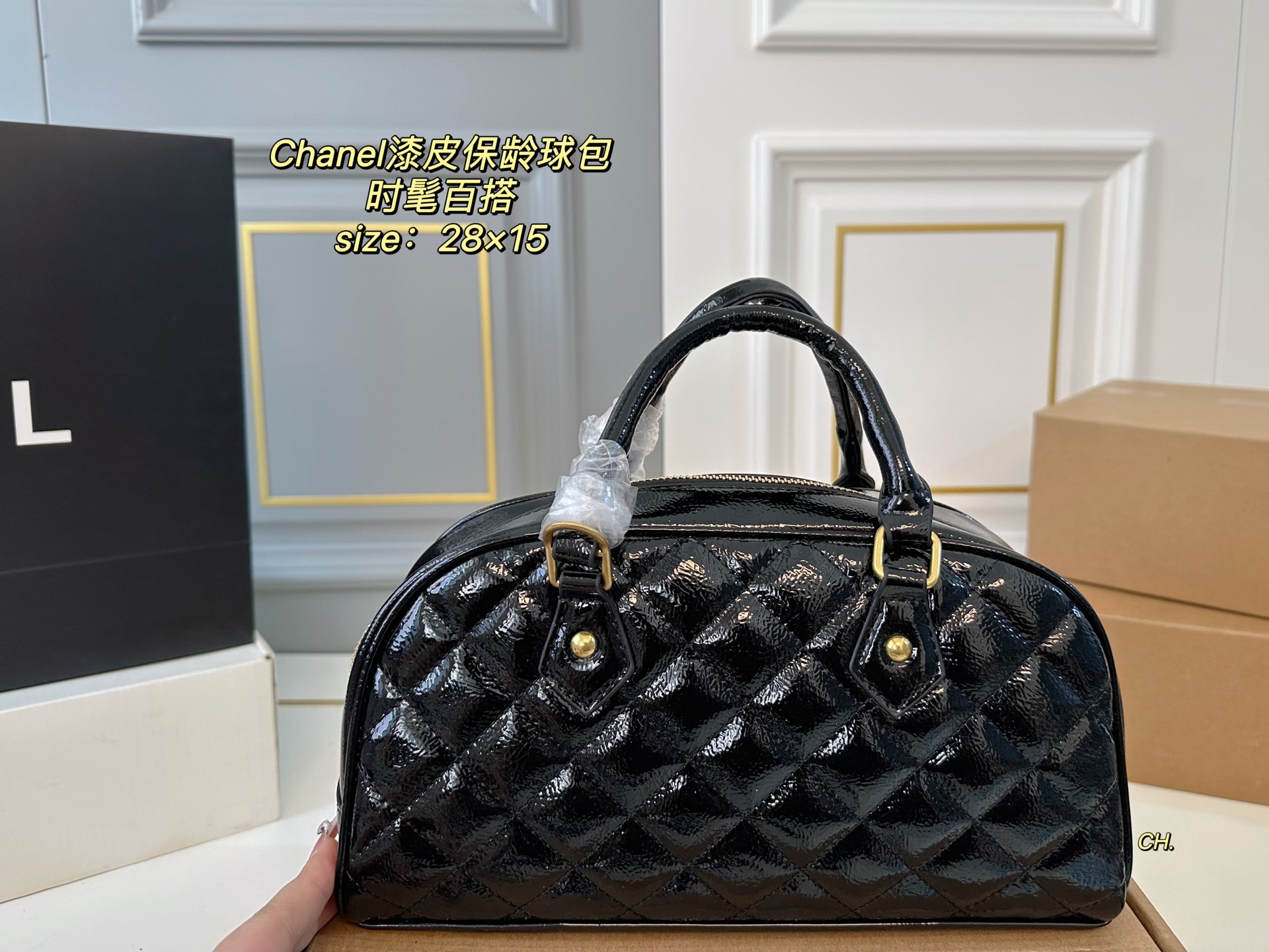 CHANEL new vintage patent leather bowling bag fashionable and versatile - cnluxepick