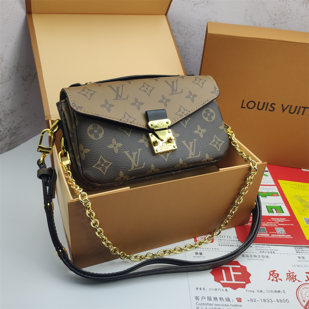 LV Pochette Metis East West - cnluxepick
